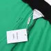 Bottega Veneta Color - Accented Track Pants For Modern Luxury Athleisure Looks #999922553