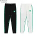 Bottega Veneta Color - Accented Track Pants For Modern Luxury Athleisure Looks #999922553