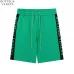 Bottega Veneta Logo - Taped Colorblock Shorts For Contemporary Luxury Athleisure #999922554