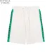 Bottega Veneta Logo - Taped Colorblock Shorts For Contemporary Luxury Athleisure #999922554