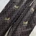 CELINE Monogram Pattern Hooded Jacket And Pants Set For Luxury Casual Style #999926333