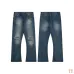 GALLE Jeans for Men #999937030