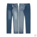 GALLE Jeans for Men #999937042