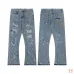 GALLE Jeans for Men #999937048