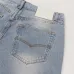 Gallery Dept Light Blue Flared Jeans With Contrast Side Panels And Frayed Hems For Trendy Looks #A32232