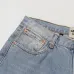 Gallery Dept Light Blue Flared Jeans With Contrast Side Panels And Frayed Hems For Trendy Looks #A32232