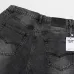Gallery Dept Gray Flared Jeans Contrast Panel Retro Inspired Design #A45149