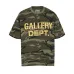 Trendy Gallery Dept Camouflage Print T Shirt With Bold Brand Lettering For Streetwear Fans #A32233