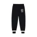 Stylish Loewe Black Track Pants With Contrast Stripes And Signature Logo For Modern Casual #A29079
