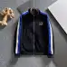 Stylish Loewe Black Tracksuit With Blue And White Stripes And Logo For Trendy Casual Wear #A30148
