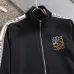 Chic Loewe Black Tracksuit With Branded Tape And Logo For Elevated Casual Style #A29050