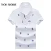 THOM BROWNE Shorts-Sleeveds Shirts For Men #9873638