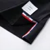 Thom Browne Navy Polo Shirt With Iconic Striped Details For Timeless Style #9873643