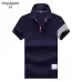 Thom Browne Navy Polo Shirt With Iconic Striped Details For Timeless Style #9873643