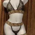 Stylish Versace - Inspired Lingerie Set for Fashion - Forward Looks #99116369