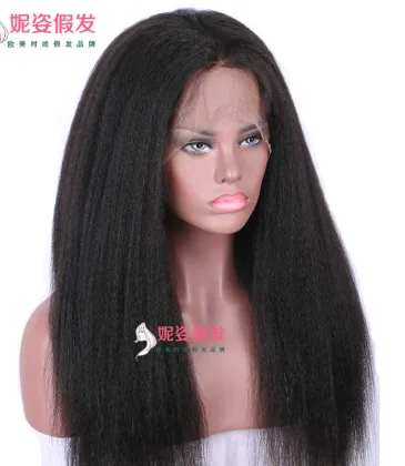 New product explosions Europe and America wigs women front lace chemical fiber long straight hair wig set factory spot wholesale LS-037 #9117090