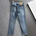 Balenciaga Classic Logo Embroidered Blue Denim Jeans #A42419
