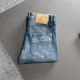 Balenciaga Classic Logo Embroidered Blue Denim Jeans #A42419