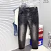 Balenciaga Men's  Jeans Style Distressed Denim Jeans With Dripping BB Print #A42421