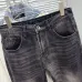 Balenciaga Men's  Jeans #A42421