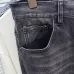 Balenciaga Men's  Jeans Style Distressed Denim Jeans With Dripping BB Print #A42421