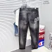 Balenciaga Men's  Jeans Style Distressed Denim Jeans With Dripping BB Print #A42421