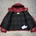 Chic Celine Shiny Red Puffer Jacket With Hood And Brand Logo For Winter Fashion #A31472