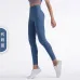 NULS yoga clothing without T-line sports fitness pants women's tight peach beautiful buttocks high waist nude lulu yoga pants #999935024