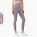 NULS yoga clothing without T-line sports fitness pants women's tight peach beautiful buttocks high waist nude lulu yoga pants #999935024