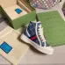 Gucci high top shoes for Kids 1:1 Quality #999930444