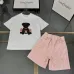 Fendi tracksuits for kids #A62546