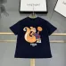 Fendi t-shirt for kids #A62511
