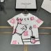 Gucci t-shirt for kids #A62529