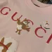 Gucci t-shirt for kids #A62530