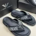 Armani Shoes for Armani slippers for men #A22209