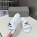 Balenciaga shoes for Women's Balenciaga Slippers #A50182