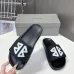 Balenciaga shoes for Women's Balenciaga Slippers #A50182