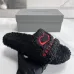 Balenciaga shoes for Women's Balenciaga Slippers #A56867