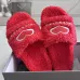 Balenciaga shoes for Women's Balenciaga Slippers #A56869