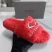 Balenciaga shoes for Women's Balenciaga Slippers #A56869