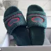 Balenciaga shoes for Women's Balenciaga Slippers #A56872