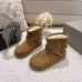 Balenciaga shoes for Women's Balenciaga boots #A55652