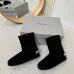 Balenciaga shoes for Women's Balenciaga boots skiwear snow boots #A58338
