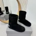 Balenciaga shoes for Women's Balenciaga boots skiwear snow boots #A58338