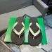 Bottega Veneta Shoes for Men's Bottega Veneta Slippers #A48874