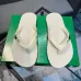 Bottega Veneta Shoes for Men's Bottega Veneta Slippers #A48879