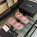 Chanel shoes for Women Chanel sandals CC Logo Dad Sandals #A48701