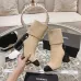 Chanel Boots For Women Beige #A54811