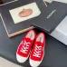 Chanel shoes for Women's Chanel Sneakers Green/Black/White/Red #A47909
