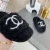 Chanel shoes for Women's Chanel slippers #A26948